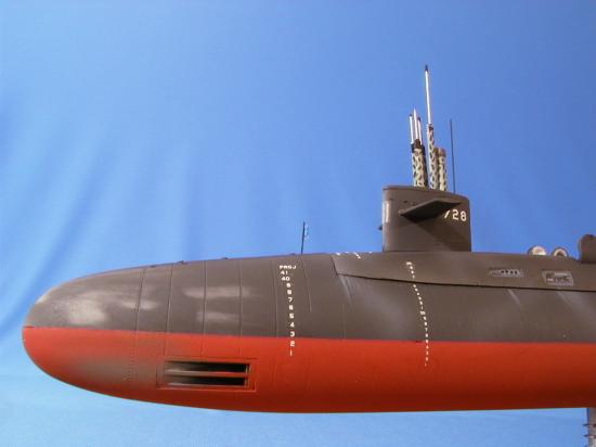 Trident Submarine Bow